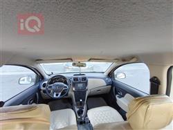 رینۆ سیمبۆل